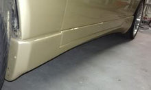 Load image into Gallery viewer, SIDE SKIRT DOOR INFILL PANELS (PAIR)